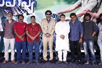 Rahasya Movie Press Meet Photos